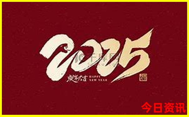 出国去哪里玩比较好