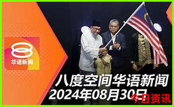 夏天去哪儿比较凉快