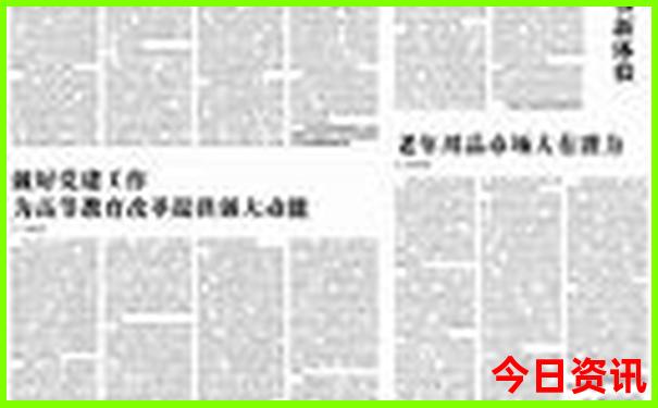 7月份去三亚旅游合适吗