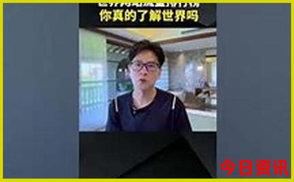 北京一日游旅行团报名