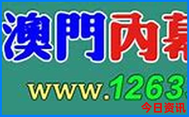 洛阳自由行攻略3日游