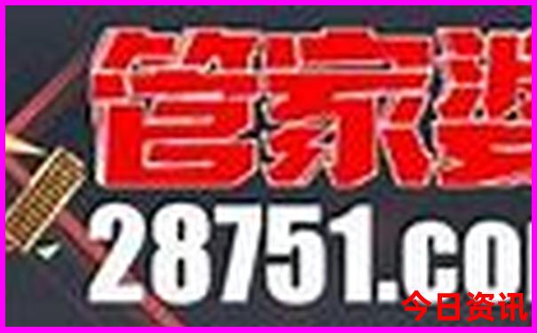 东北三省有哪些旅游景点