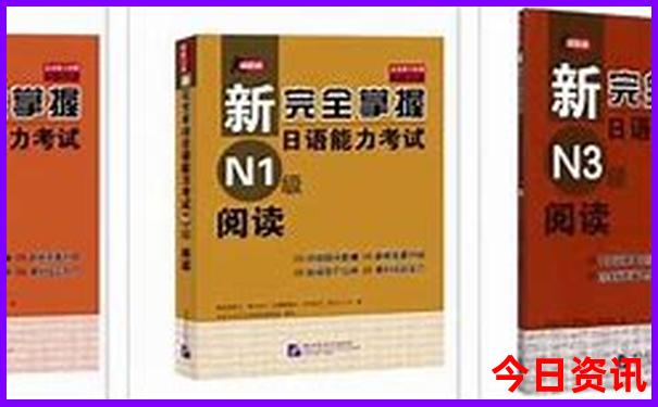 暑假适合旅游的国家