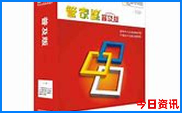 六月底去哪里旅游合适