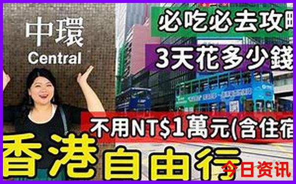恩施大峡谷适合老年人去吗