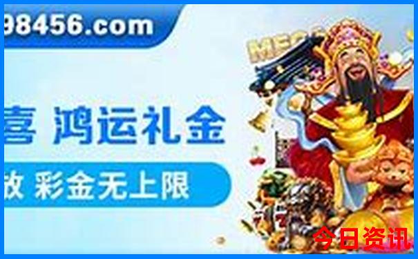 郴州旅游景点十大必去景点有哪些