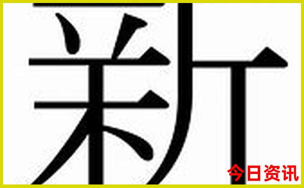 长沙热门景点排行榜前十名