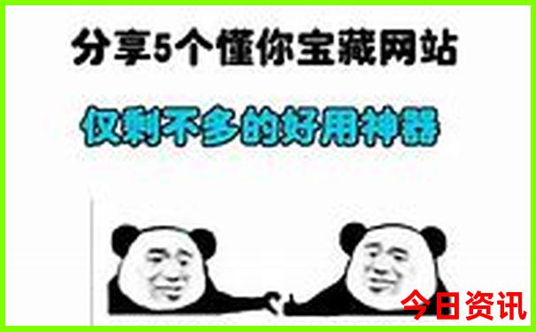 汉中景点必去十大景点