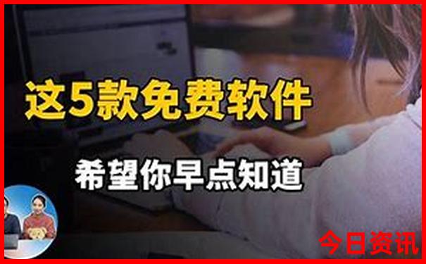 北京有什么好玩儿的