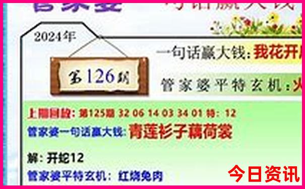 糖糖软件库